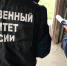 Ксения Калинина - Башинформ