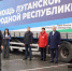 Олег Яровиков - Башинформ