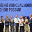 Олег Яровиков - Башинформ