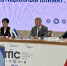 Увеличить - ТПП РБ