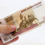 15347_money - News102.Ru