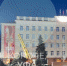 телеграм-канал «Короче, Уфа» - Башинформ