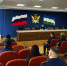 С сотрудниками УФСИН России по Республике Башкортостан проведена лекция по профилактике коррупционных и иных правонарушений - УФСИН РБ