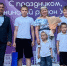 В Уфе отметили День семьи, любви и верности - Единая Россия