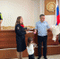 JPG Файл - МВД РБ