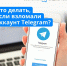 «Объясняем.Башкортостан» - Сетевое издание Республика Башкортостан