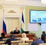 пресс-служба правительства РБ - Башинформ