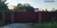 Под Уфой силовики накрыли нарколабораторию | ГТРК «Башкортостан» - ГТРК Башкортостан