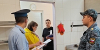 В безопасных для жизни и здоровья условиях - УФССП по Республике Башкортостан