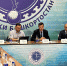 Увеличить - ТПП РБ
