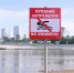 УГЗ по Уфе - Башинформ