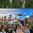 В Стерлитамакском районе дети получают азы армейского дела - Единая Россия