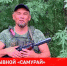 В Башкирии глава района продлил контракт службы в зоне СВО - Сетевое издание Республика Башкортостан