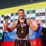 Спортсмен из Башкирии стал чемпионом Азии по шахбоксу - Башинформ