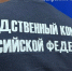 Ксения Калинина - Башинформ