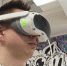 Импортозамещение в сфере IT: уфимские инженеры разработали отечественный VR-шлем | ГТРК «Башкортостан» - ГТРК Башкортостан