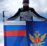 Сотрудник УИИ УФСИН России по Республике Башкортостан покорил Эльбрус - УФСИН РБ