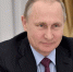 Владимир Путин подписал закон об экспериментальных расчетах криптовалютой - Башинформ