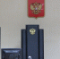 архив ИА «Башинформ» - Башинформ