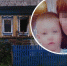Выяснились подробности пожара в Башкирии, где погибли бабушка и 4-летний внук - Newsbash.Ru