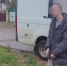 Фото и видео УФСБ России по РБ. - Сетевое издание Республика Башкортостан