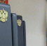 Жители Башкирии на 11 млн рублей купили «воздушные замки» - Башинформ