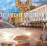 В Башкирии сотрудники ГАИ проводят операцию «СИМ» - Сетевое издание Республика Башкортостан