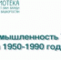 В рамках празднования 450-летия Уфы - Национальная библиотека им. Ахмет-Заки Валиди