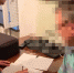 скриншот видео - Башинформ