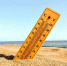 12367_summer - News102.Ru