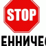 МВД РФ - Башинформ