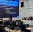 сайт правительства РБ - Башинформ