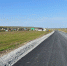УДХ РБ - Башинформ