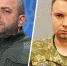 Главу ГУР Буданова* и главу минобороны Украины Умерова могут отправить в отставку - Newsbash.Ru