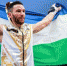 Уфа примет еще одну «IBA Ночь чемпионов» - Сетевое издание Ufaved.Info