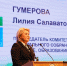 Олег Яровиков - Башинформ