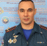 Осторожно, мошенники могут представляться специалистами МЧС России - ГУ МЧС России по РБ