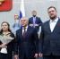 Госдума РФ - Башинформ