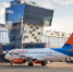 ad14f85e-c831-40ba-b532-0fb7cca675a6.jpg - Аэропорт Уфа