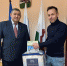 Ленинский район уфы, телеграм - Башинформ