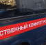 Ксения Калинина - Башинформ