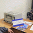 Осужденному СИЗО-1 УФСИН России по РБ предоставлен краткосрочный выезд за пределы учреждения - УФСИН РБ