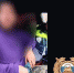 скриншот видео - Башинформ