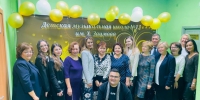 Открыта дверь в мир композитора - Сетевое издание Ufaved.Info