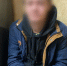 МВД по РБ - Башинформ