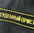 Ксения Калинина - Башинформ