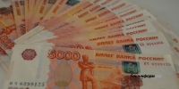 Ксения Калинина - Башинформ