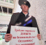 Ксения Калинина - Башинформ