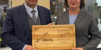 Сувенир для Федерации профсоюзов РБ от бойцов роты разминирования - Федерация профсоюзов РБ
