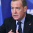 Медведев: «Единая Россия» проработала поправки ко второму чтению бюджета - Mkset.Ru